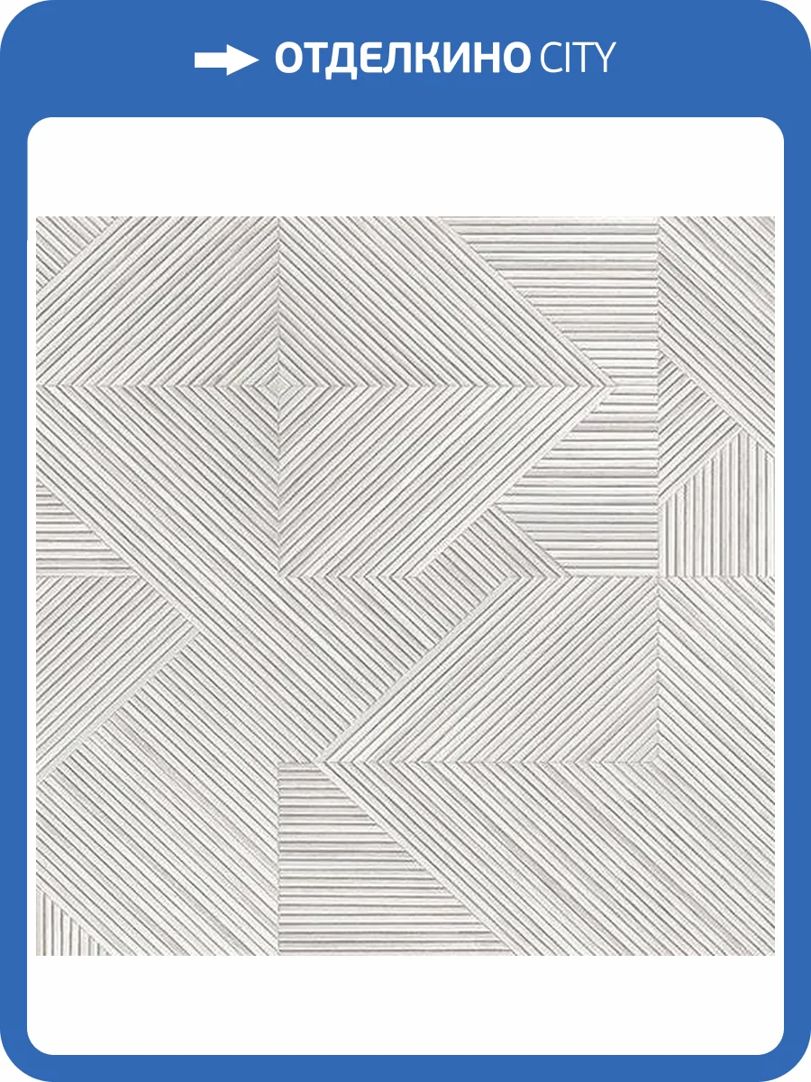 Обои флизелиновые Andrea Rossi Nisida 54332-2 фото 3