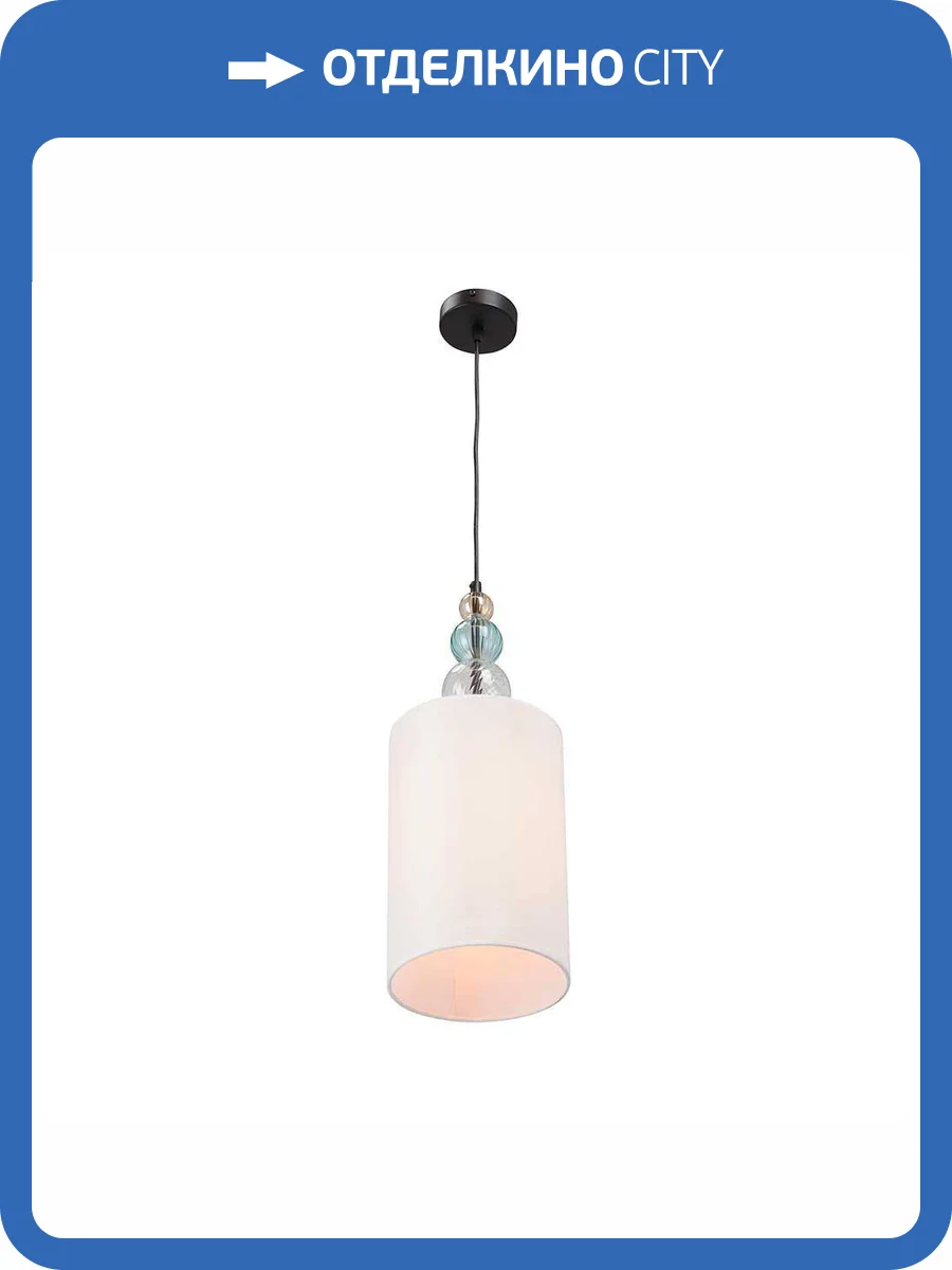 Подвесной светильник Vitaluce V2890-1/1S фото 5