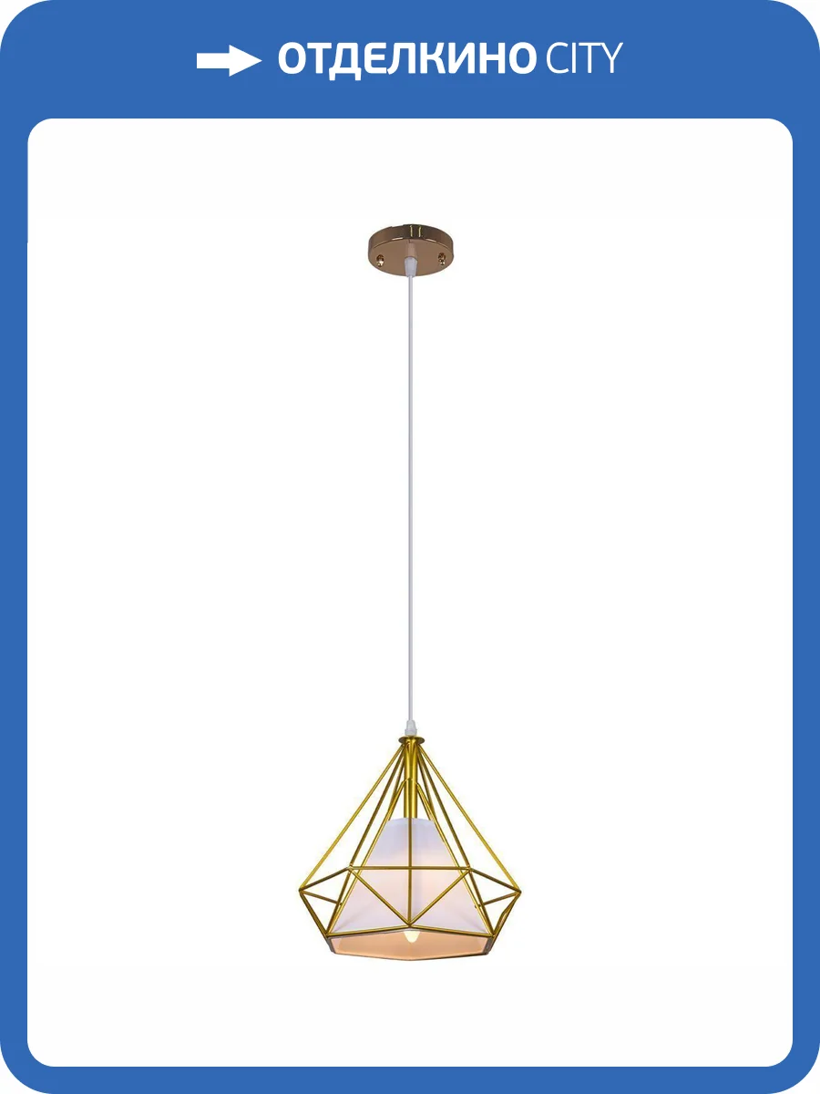 Потолочный светильник Reluce 03461-0.4-01 GD фото 3