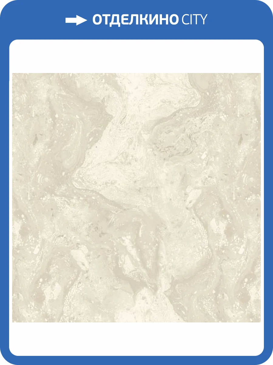 Обои Erismann Tessa 60294-03 фото 2