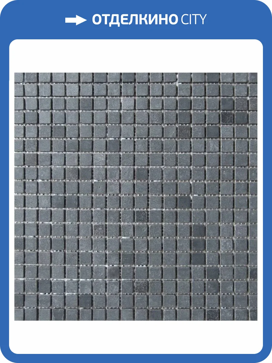 Мозаика Orro Mosaic Stone Mangolia Tum 7 mm (15x15) 30.5x30.5 фото 2