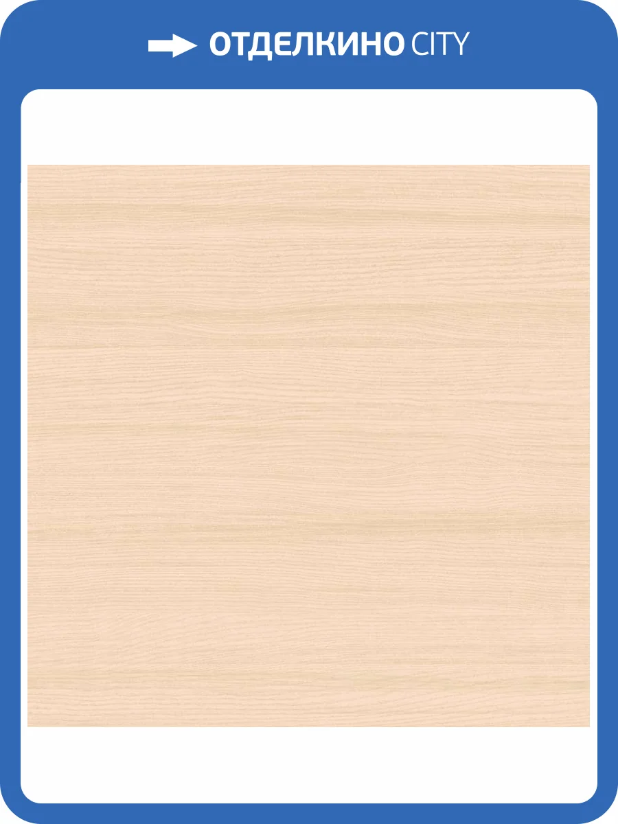 Обои Loymina Terra TER2003 фото 2