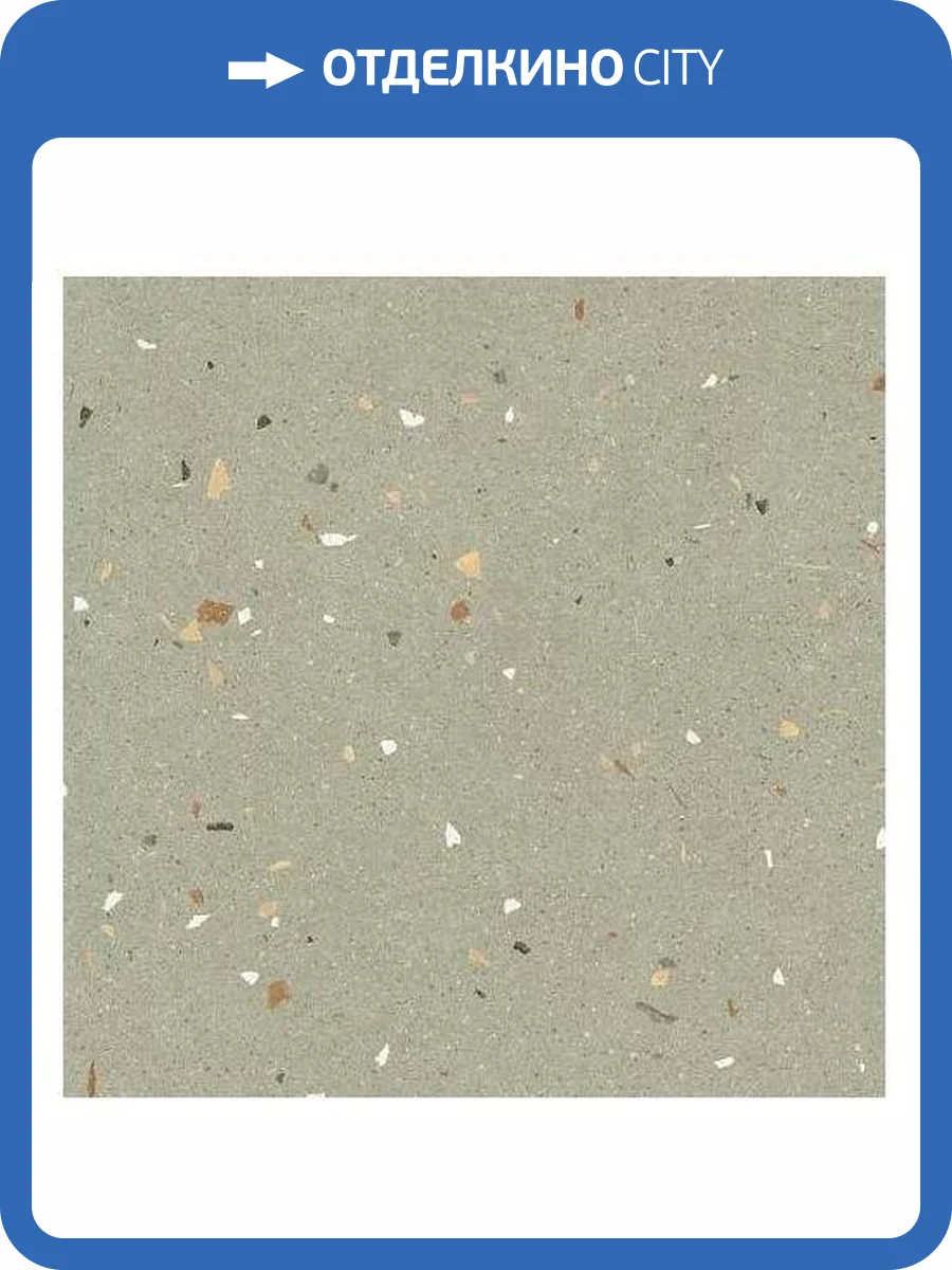 Керамогранит Arcana Croccante 8CV1 Menta 60x60 фото 12