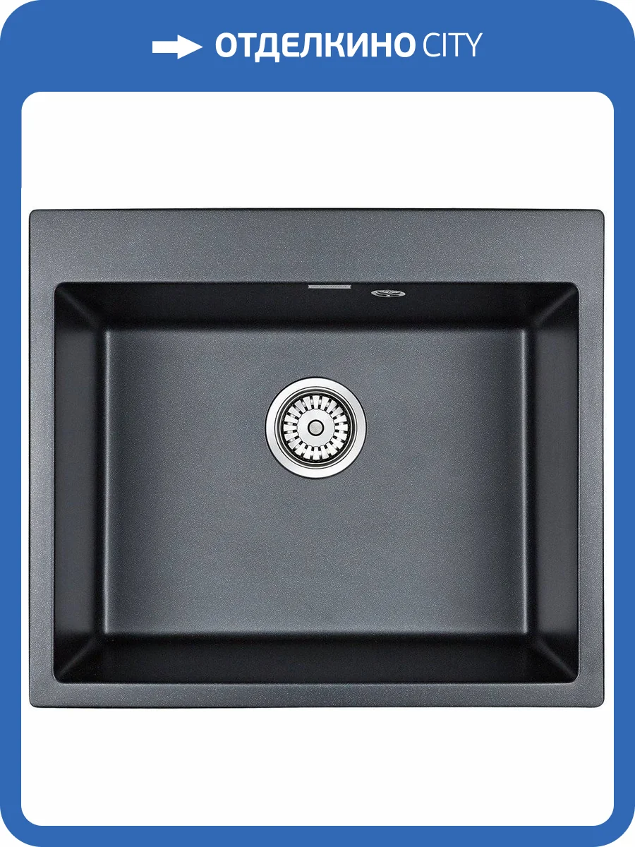 Мойка кухонная Paulmark Kante PM106052-BLM черный металлик фото 4