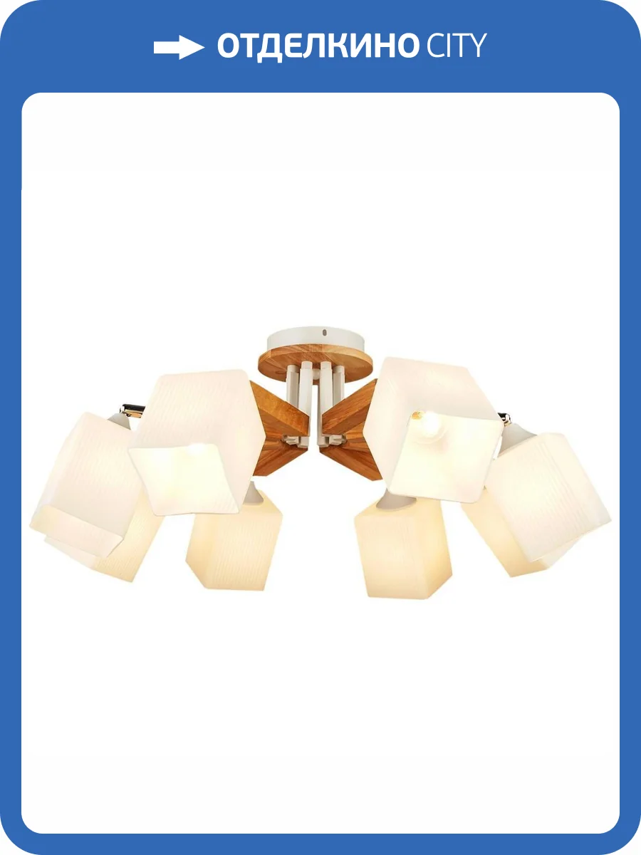 Трековый светильник Reluce 04507-0.3-08 фото 3