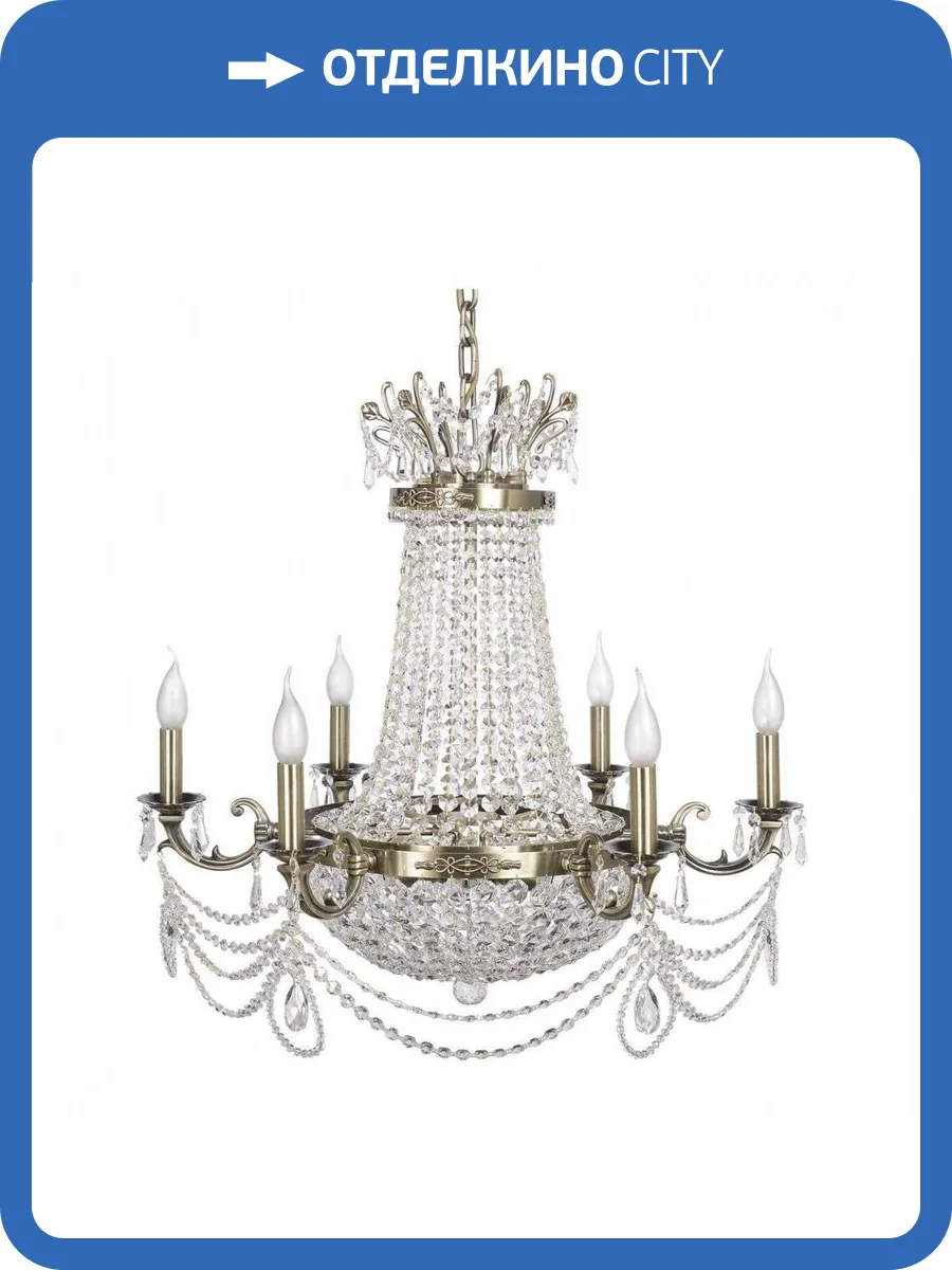 Подвесная люстра Dio DArte Elite Lodi E 1.6.6.600 A фото 2