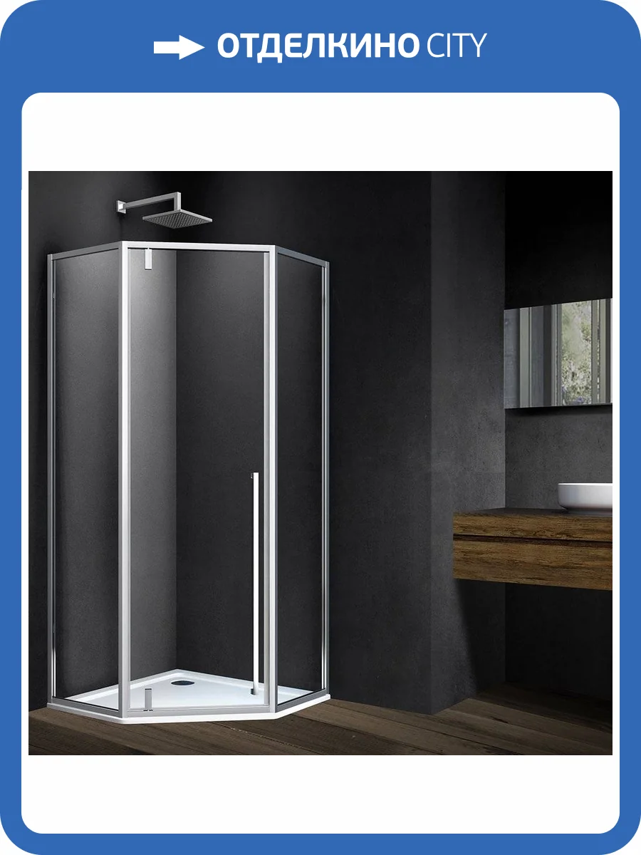 Душевой уголок Vincea Penta VSP-3P100CL 100x100, профиль хром, стекло прозрачное фото 8