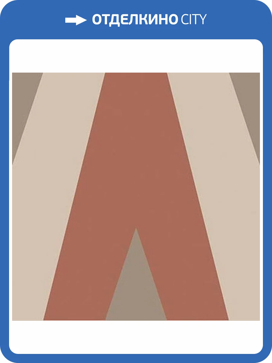 Декор Vives Micra Zepto Yocto 13x13 фото 3