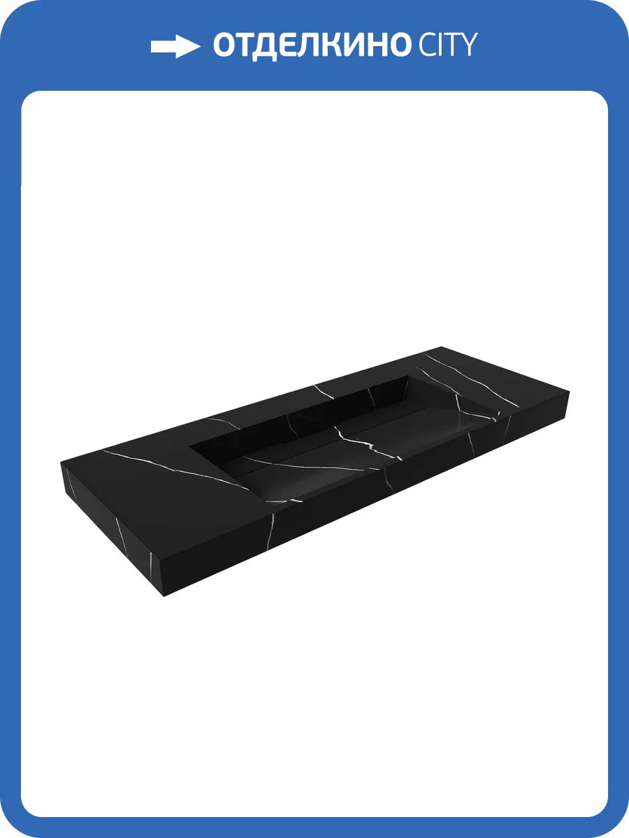 Раковина Armadi Art Flat 859-120-NM Nero Marquina моноблок, 120 см фото 5