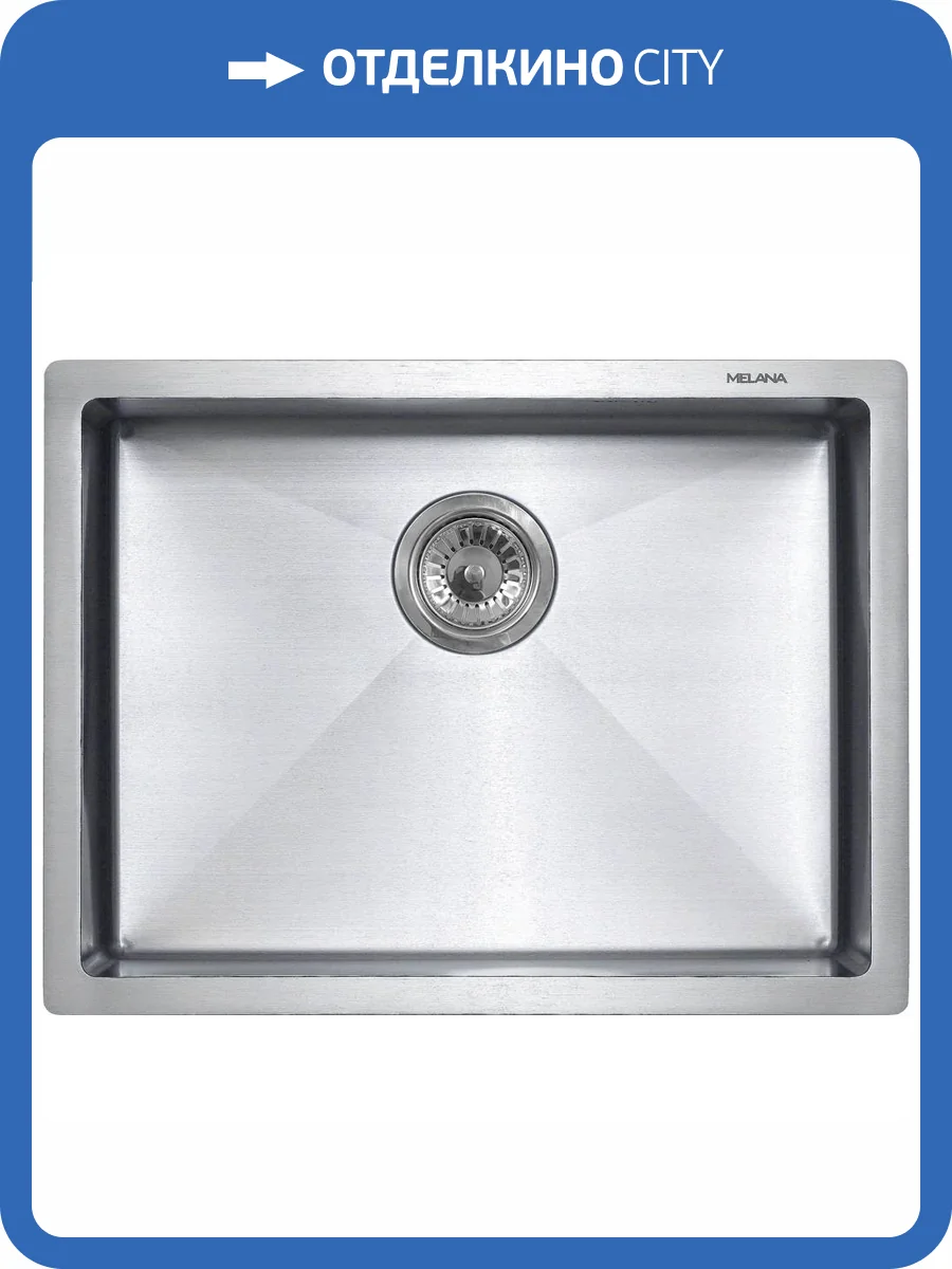 Мойка кухонная Melana ProfLine R5844H сатин фото 2