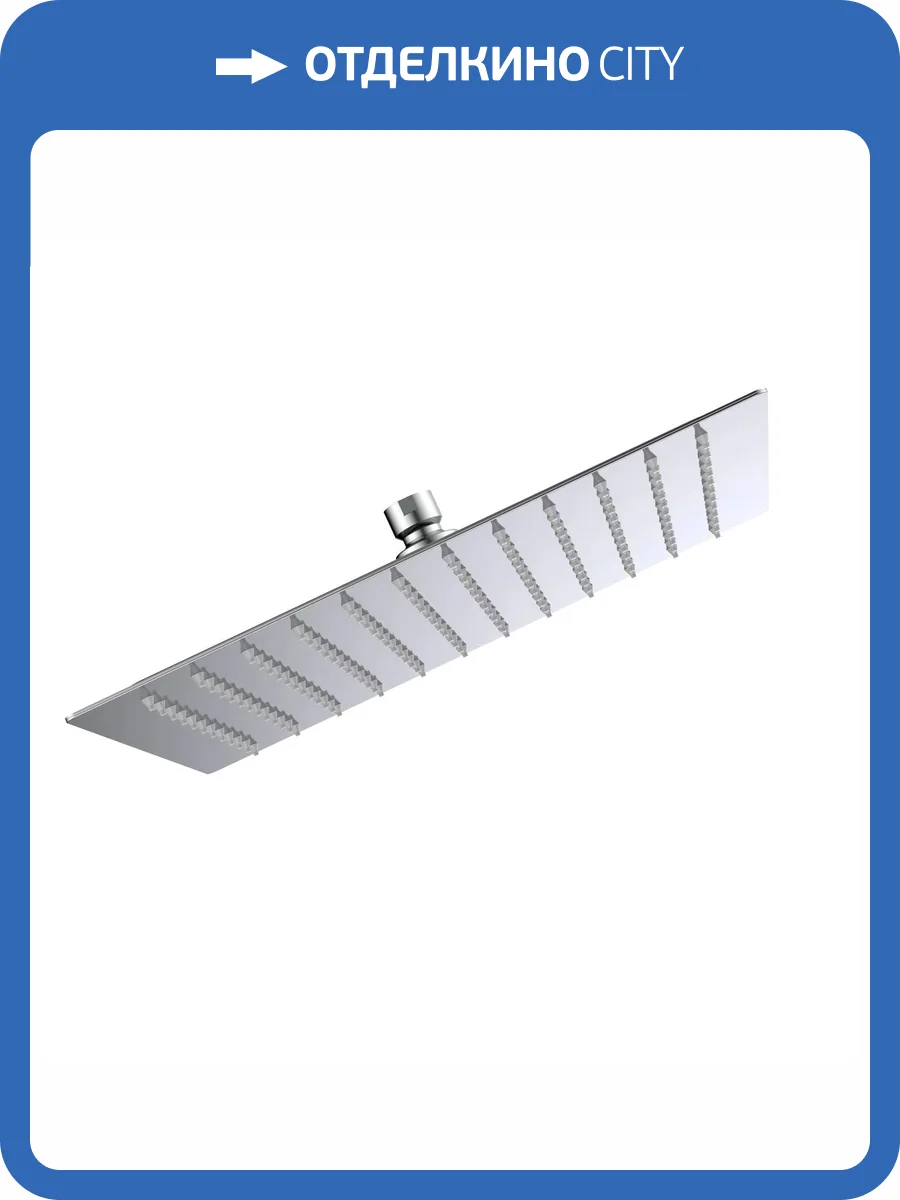 Верхний душ AQUAme AQM8607CR хром фото 3