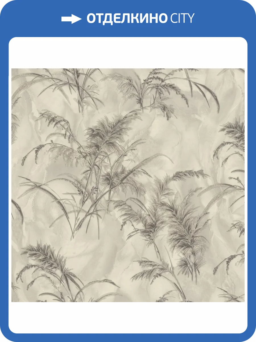 Обои Euro Decor Osaka 7286-12 фото 2