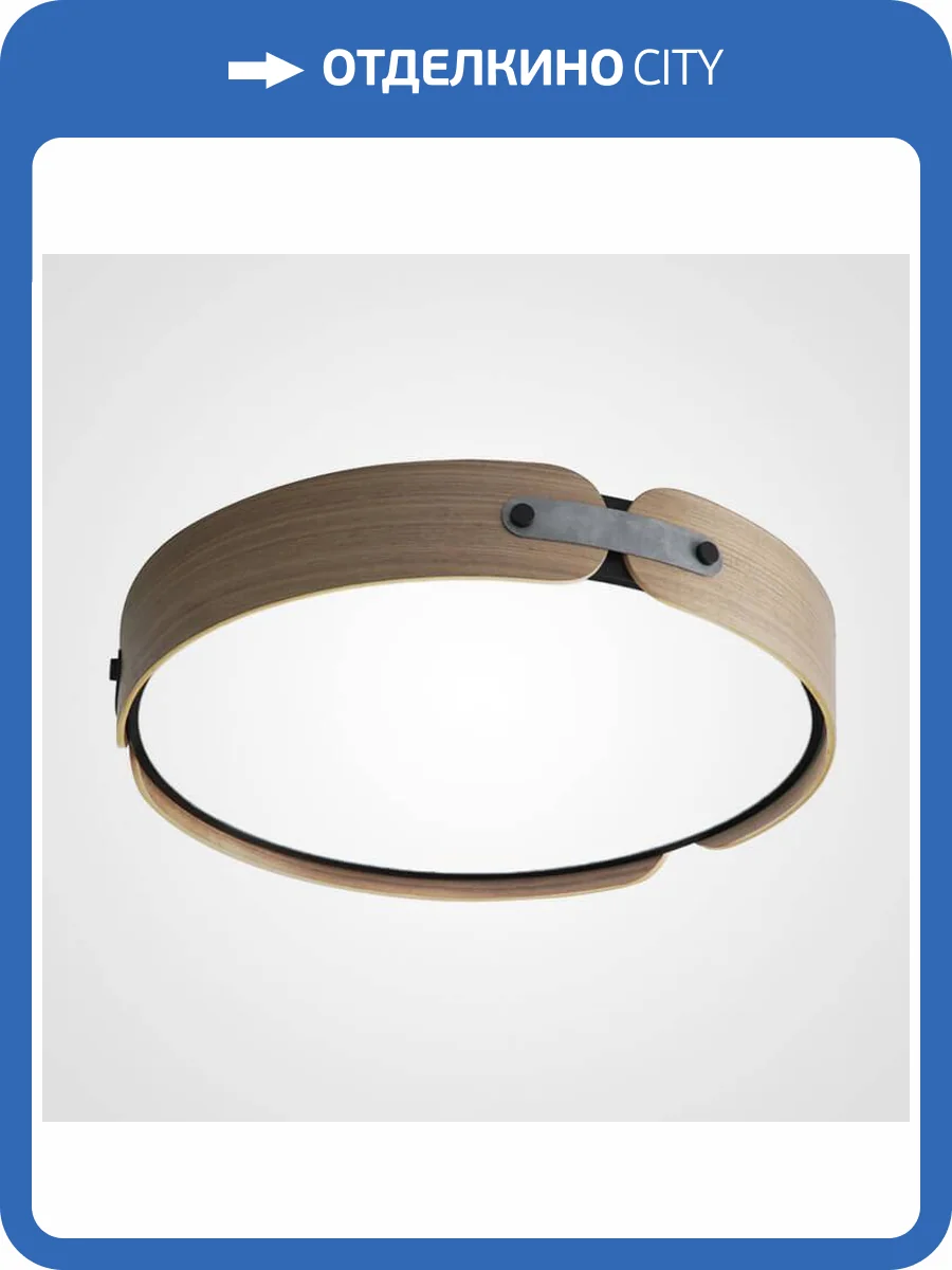 Потолочный светильник Imperium Loft Range 101959-26 фото 2