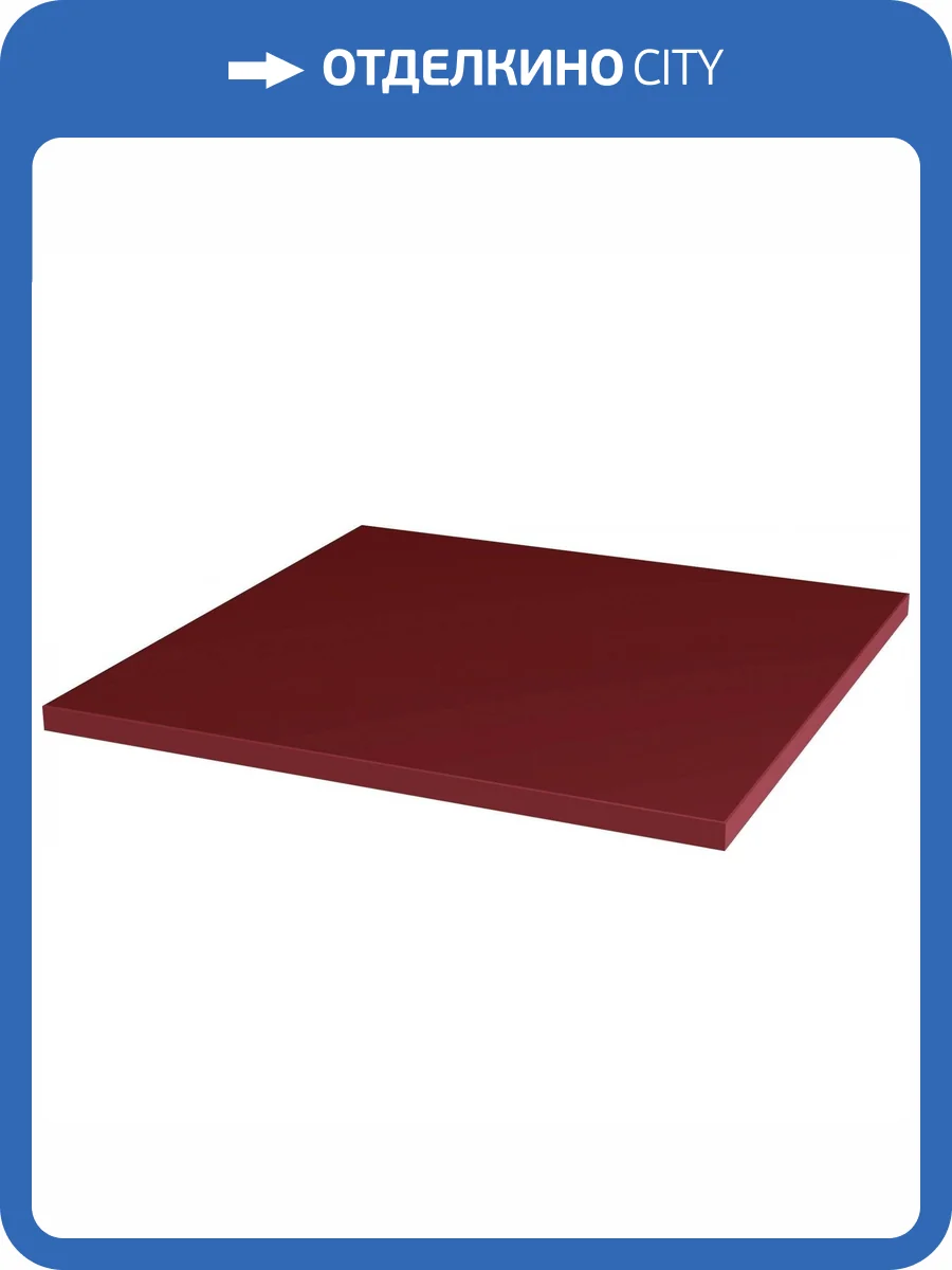 Клинкерная плитка Paradyz Natural Rosa Фасадный Гладкий 6.5x24.5 фото 2