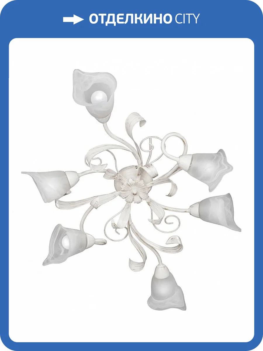 Потолочная люстра Vitaluce V3747-0/6PL фото 2