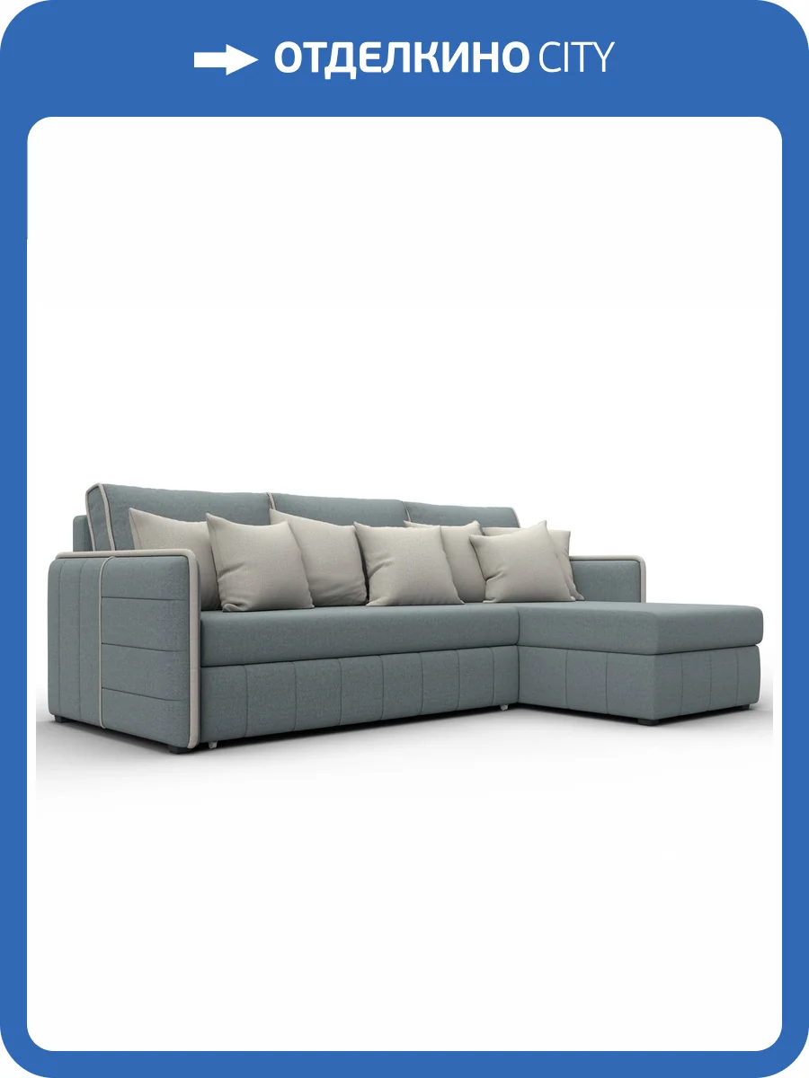 Диван угловой Лига Диванов Лига-078 130981 Серый фото 13