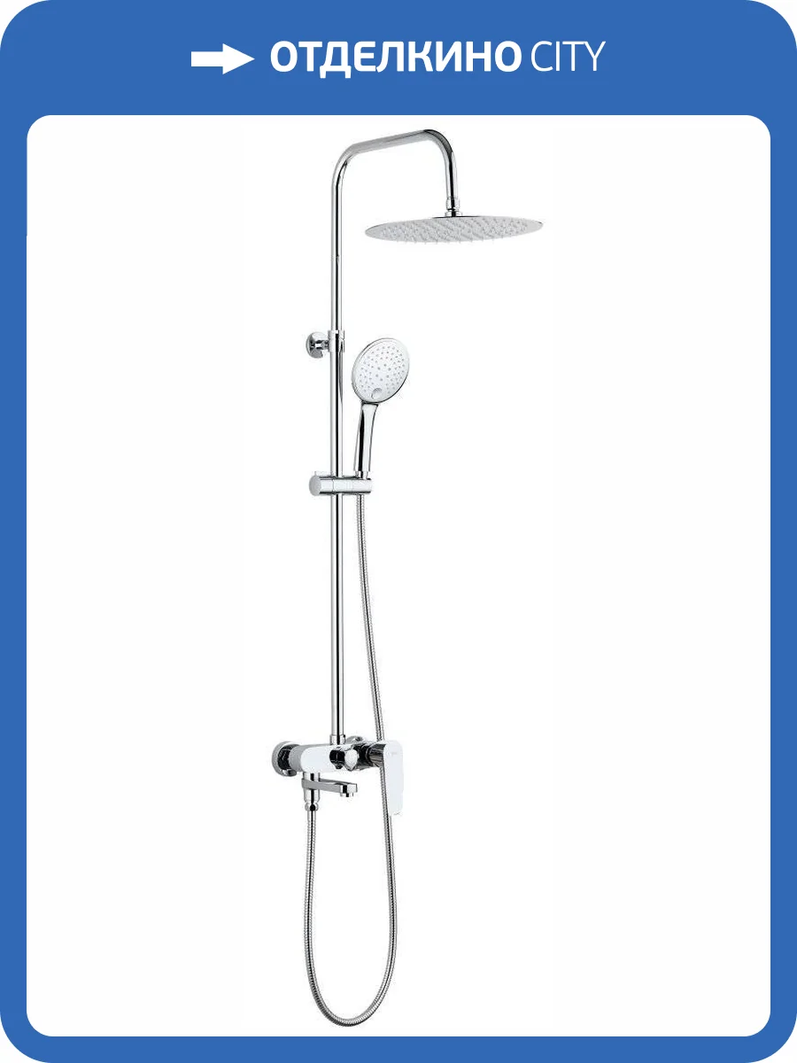 Душевая стойка ESKO ST300 хром фото 5