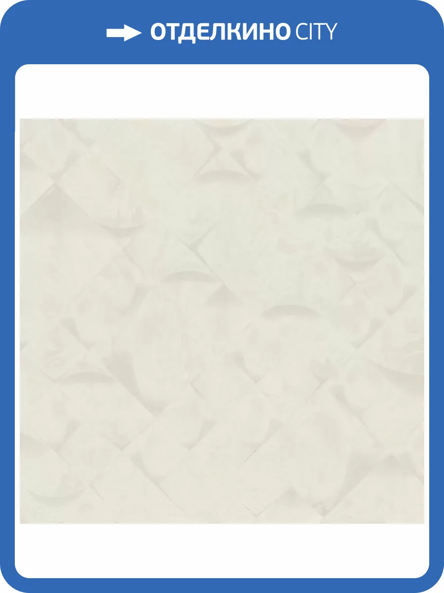 Обои Zambaiti Parati Splendor 2025 M69933 фото 2