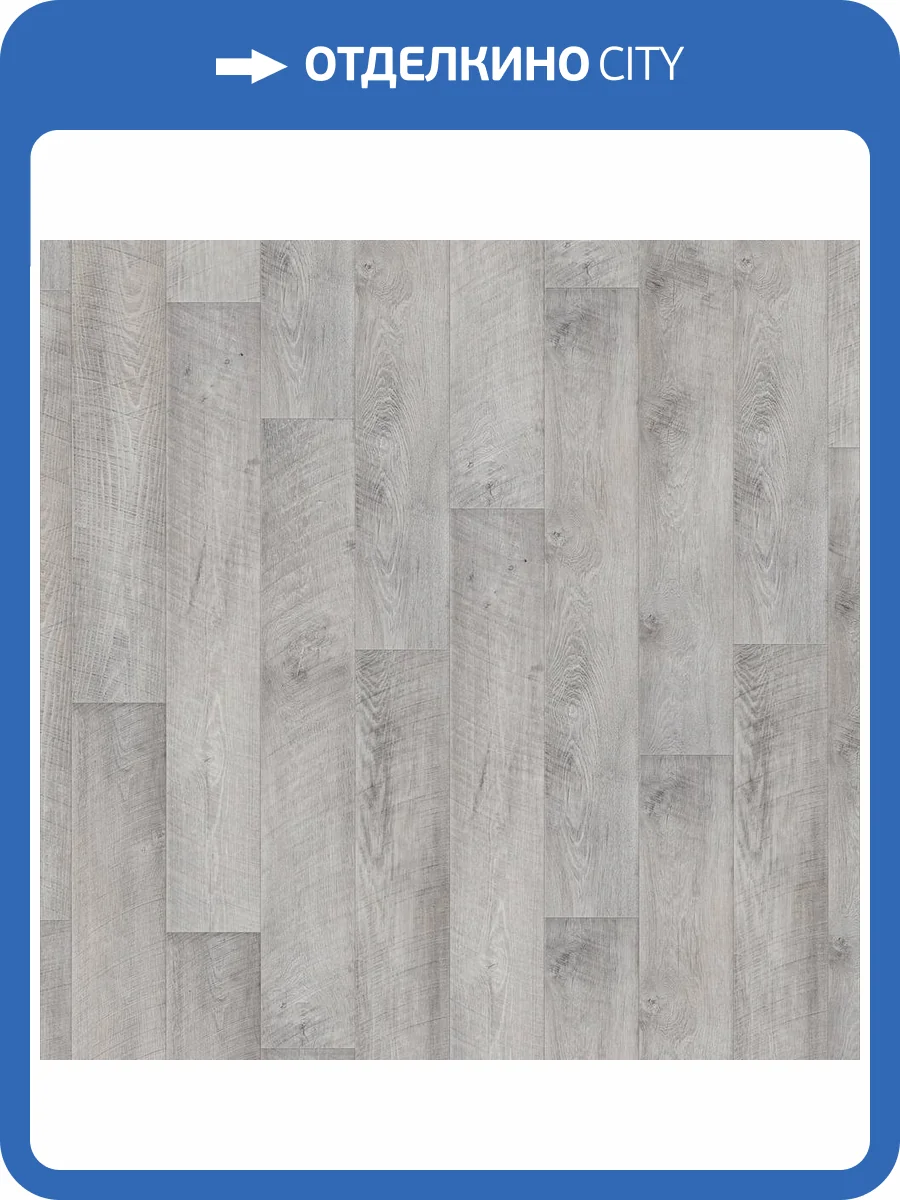 Ламинат Tarkett Cinema 8/32 4V 504108031 Мерлин 1292x194 фото 3