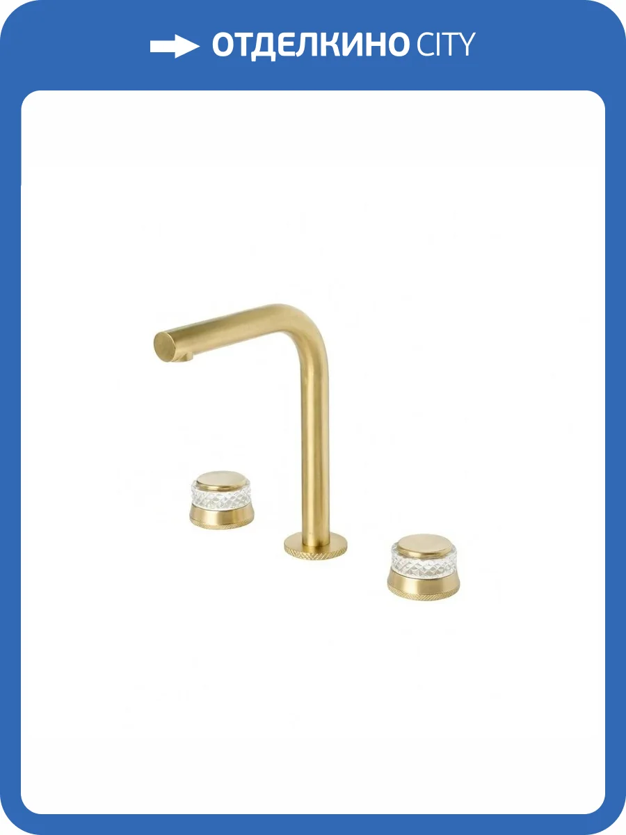Смеситель для раковины Boheme Aura 152-MG-A золотой матовый фото 6