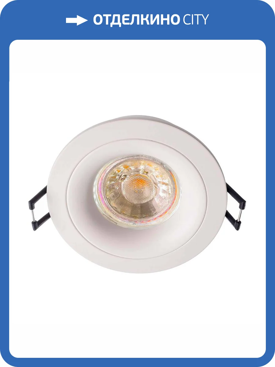 Встраиваемый точечный светильник Deko-Light Sirrah 110021 фото 2