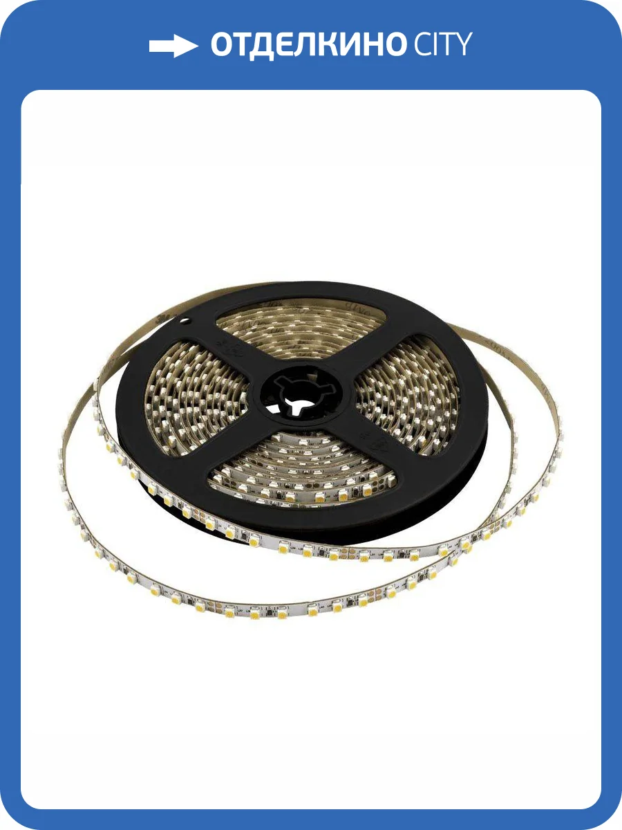 Светодиодная лента SWG 9,6W/m 120LED/m 3528SMD теплый белый 5M 005669 фото 6