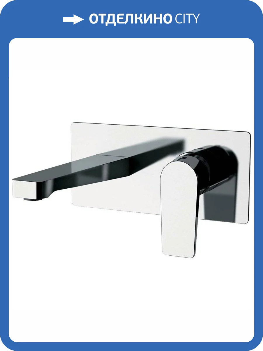 Смеситель для раковины Remer Dream D15L с внутренней частью фото 3