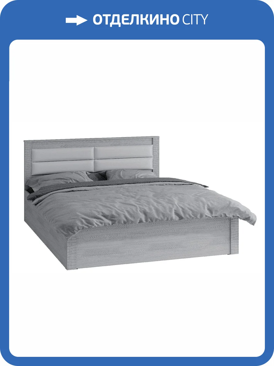 Кровать БТС МЕБЕЛЬ Монако КР-16 Н000610 с настилом ДСП 160x200 фото 4