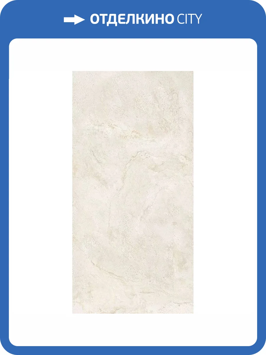 Керамогранит Gresant Fame Cream Matt Carving 60x120 фото 7