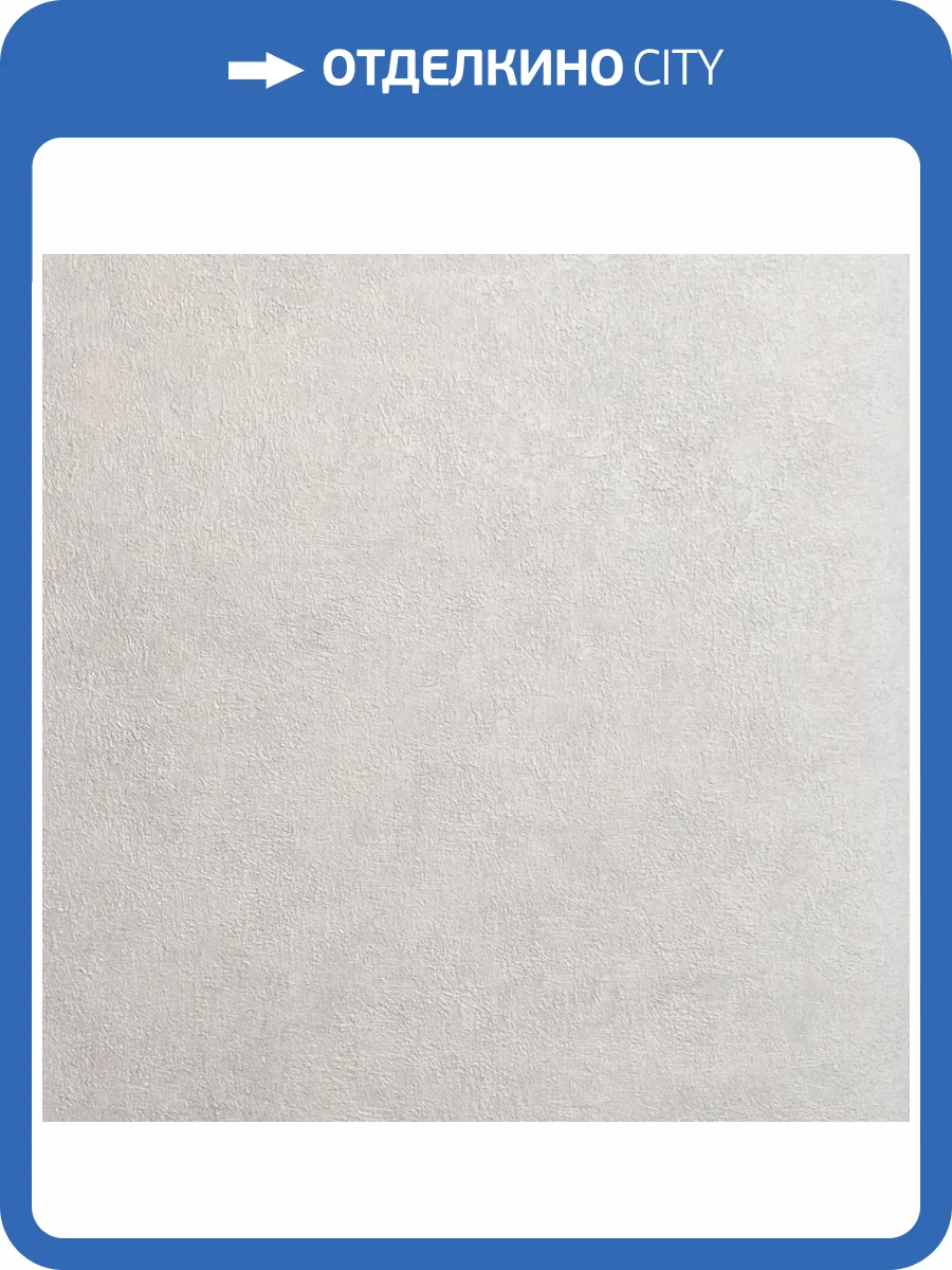 Обои Wiganford Estetico HK62955 фото 2