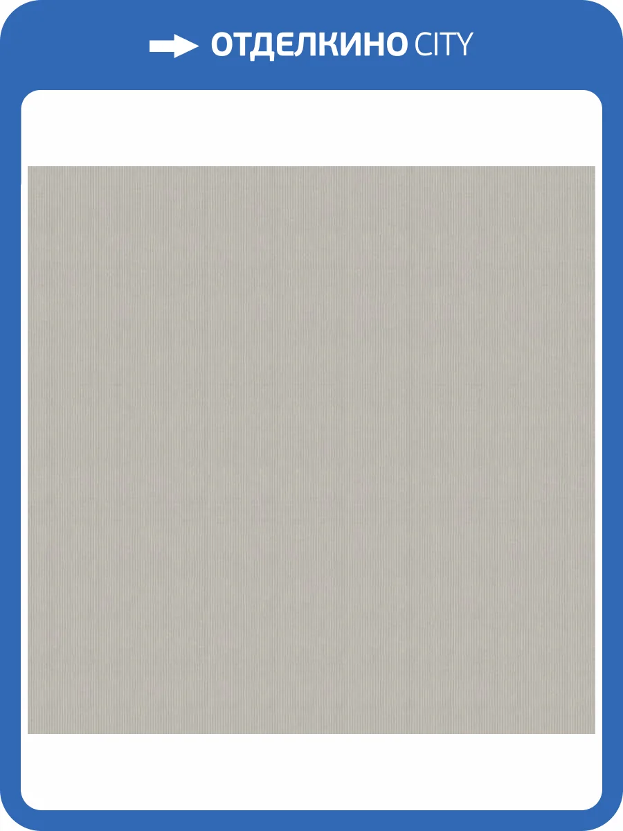 Обои Architector Sansibar 72034 фото 2