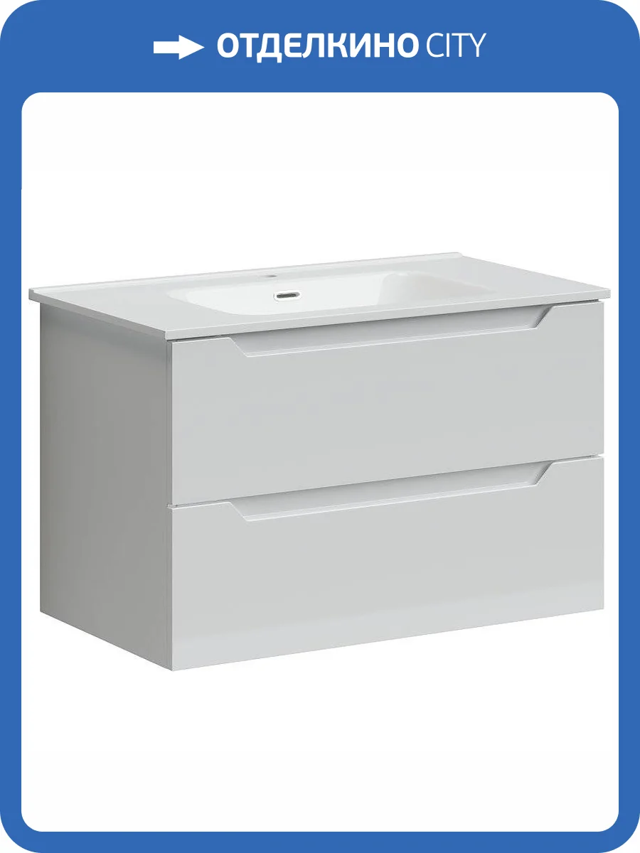 Тумба с раковиной Sancos Norma 2.0 NR2.080W фото 5