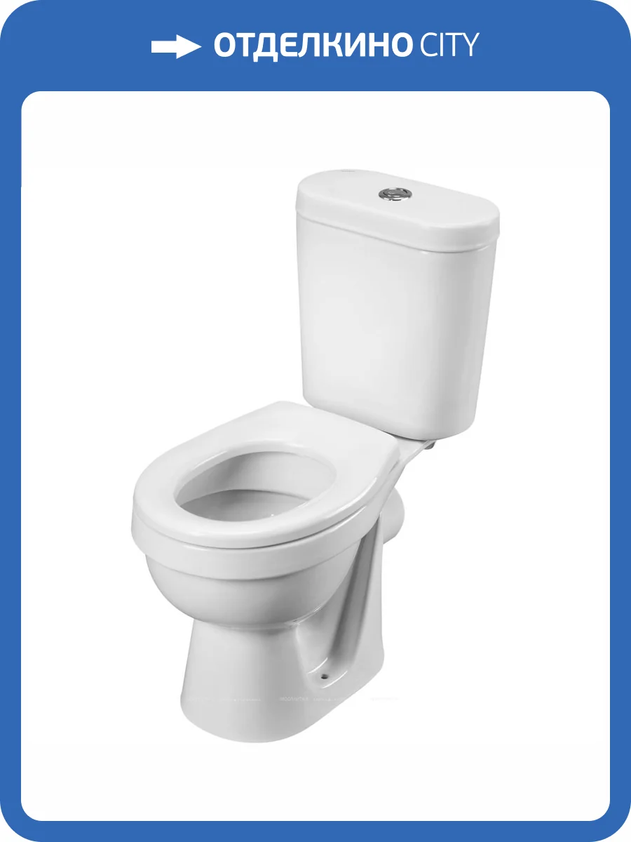 Унитаз-компакт Santek Каспер 1WH501741 стандарт детский, с крышкой-сиденьем фото 6