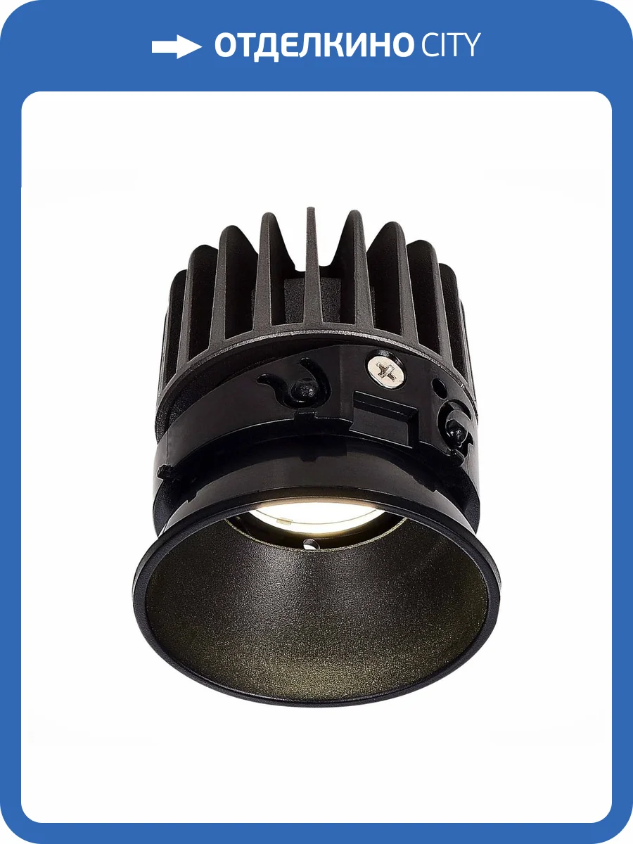 Светодиодный модуль ST Luce Shift ST851.438.07 фото 2