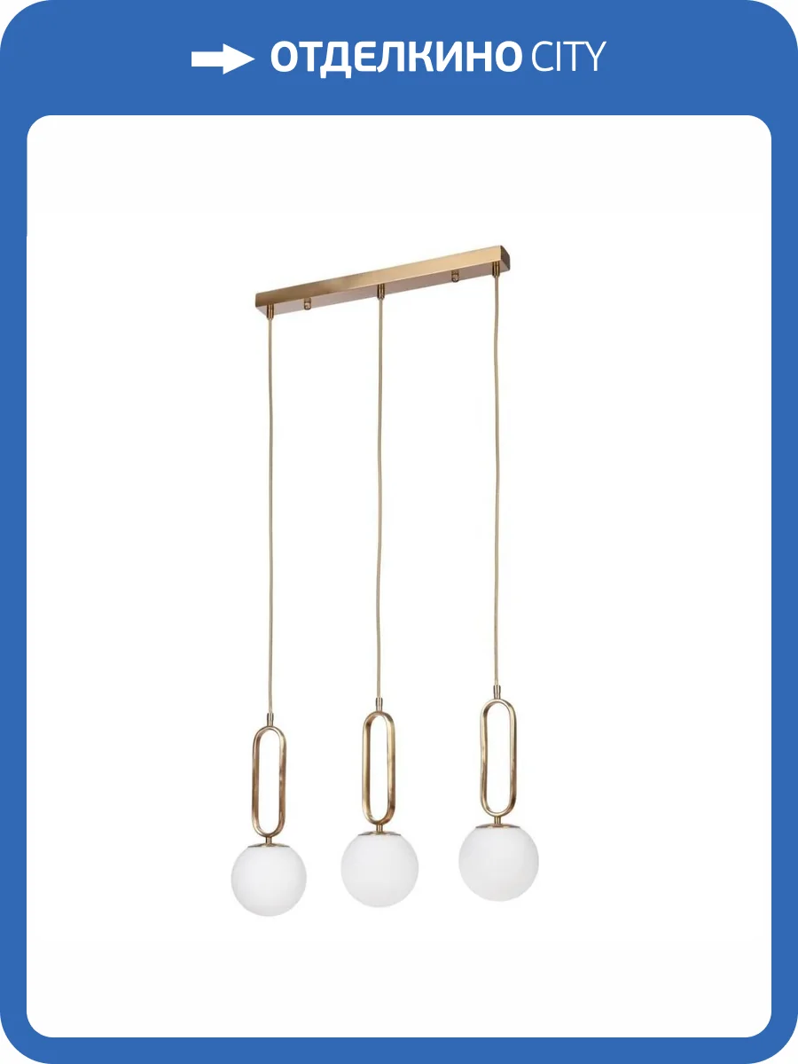 Подвесной светильник MyFar Pierre MR1167-1P фото 5