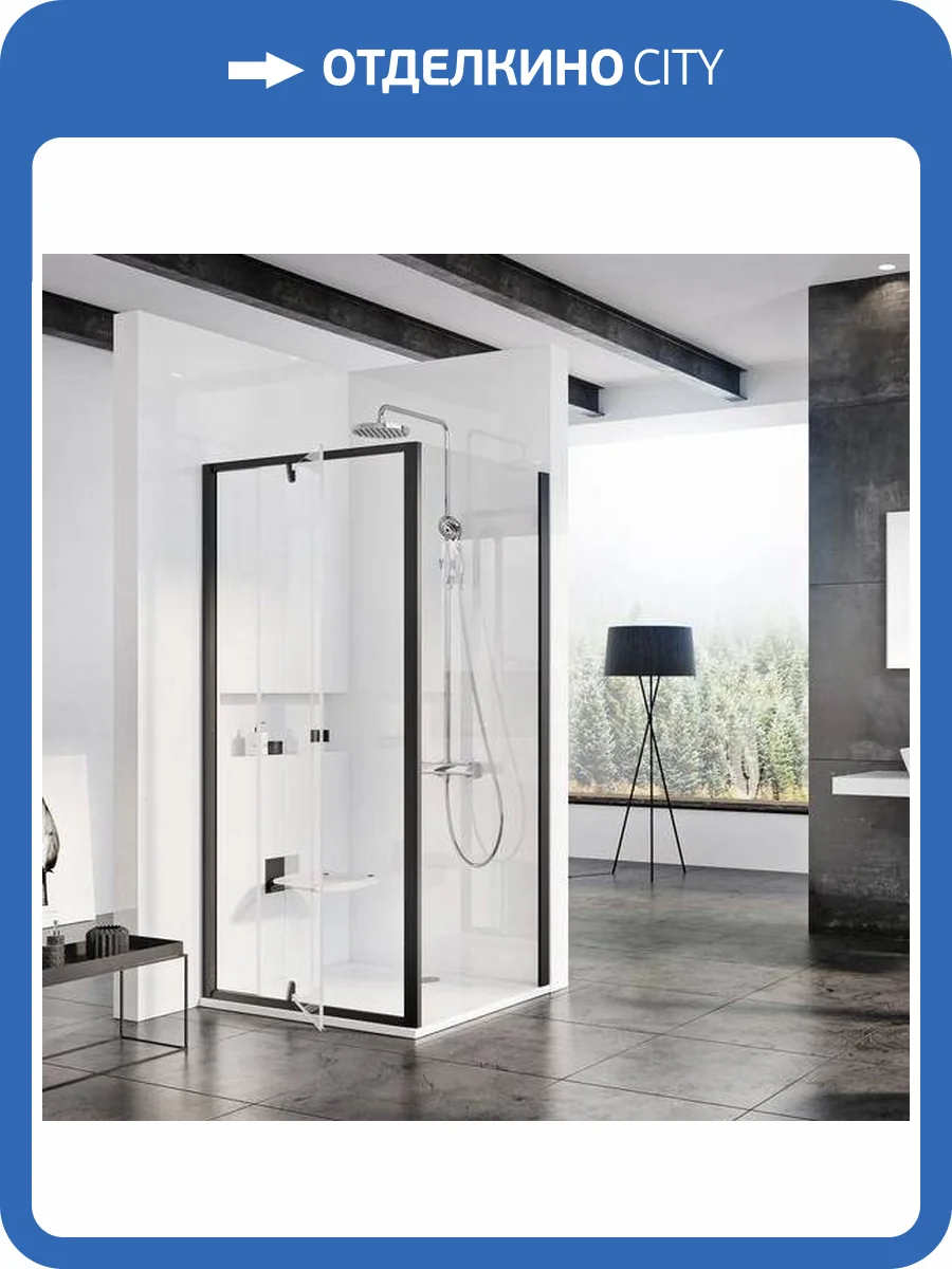 Боковая стенка Ravak PPS-90 Transparent, профиль черный фото 4