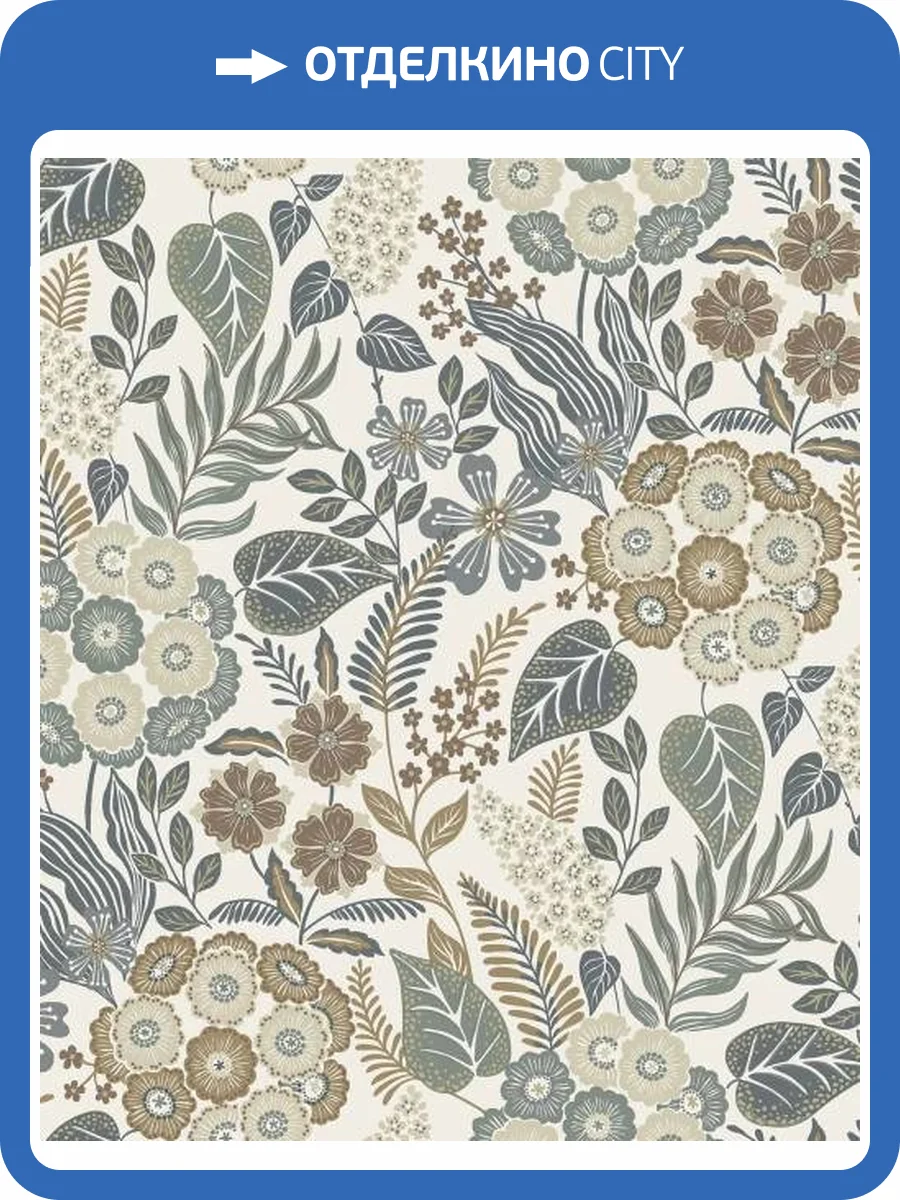 Обои Grandeco Karuna A76601 фото 2