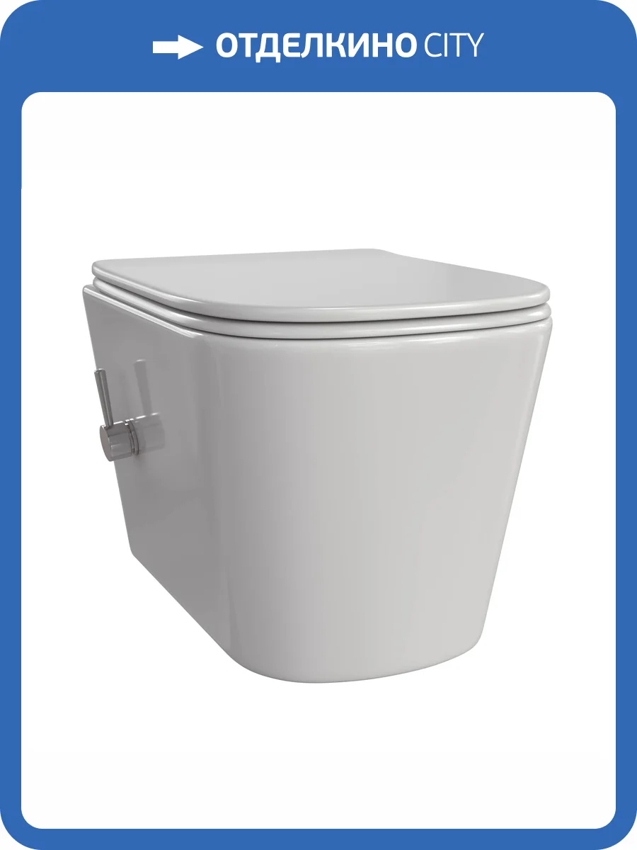 Унитаз подвесной Taliente Correto CR25200+SMcromo безободковый, с крышкой-сиденьем микролифт фото 6