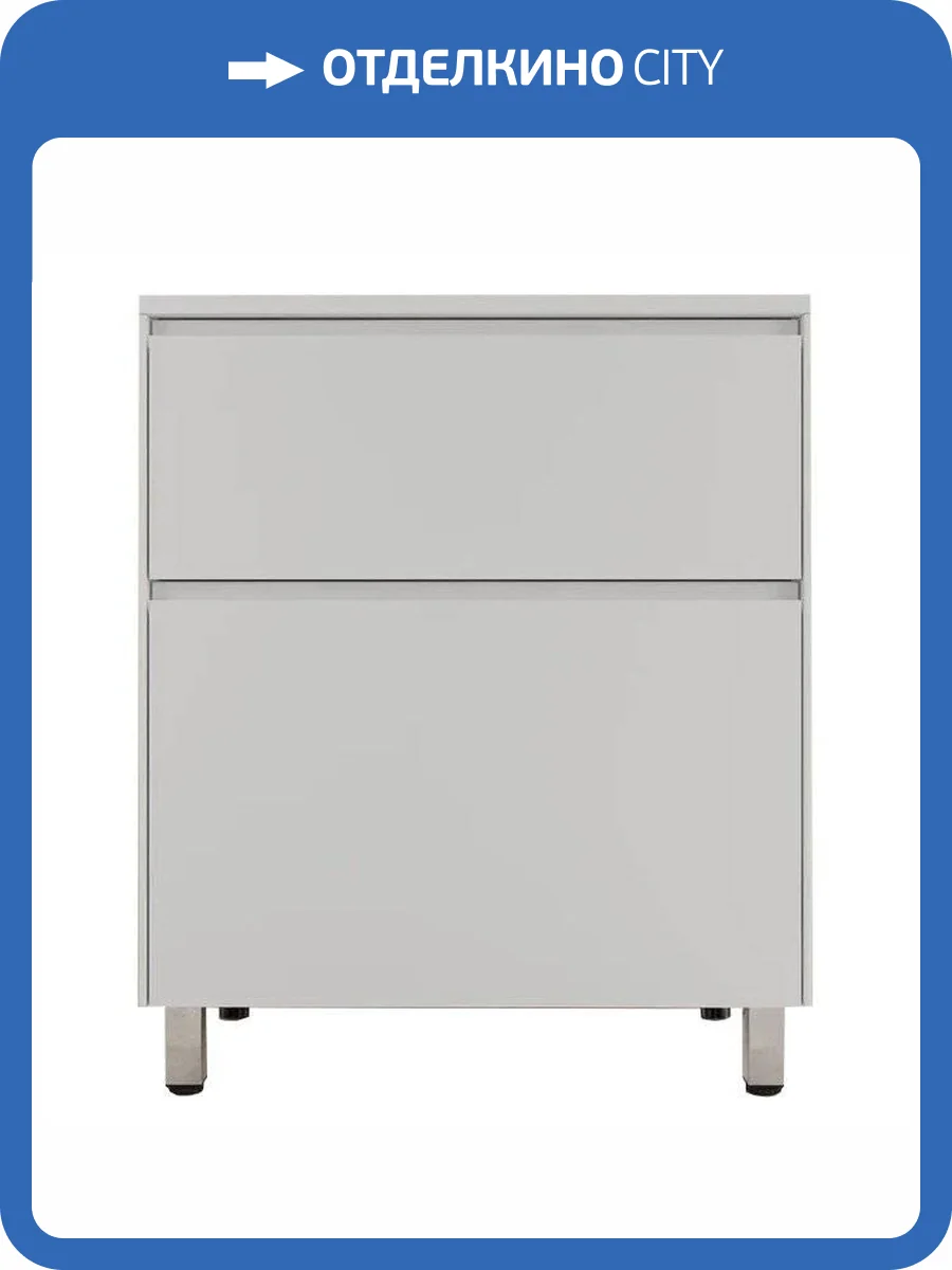 Тумба с раковиной Style Line Лима 70 напольная, белый матовый фото 7