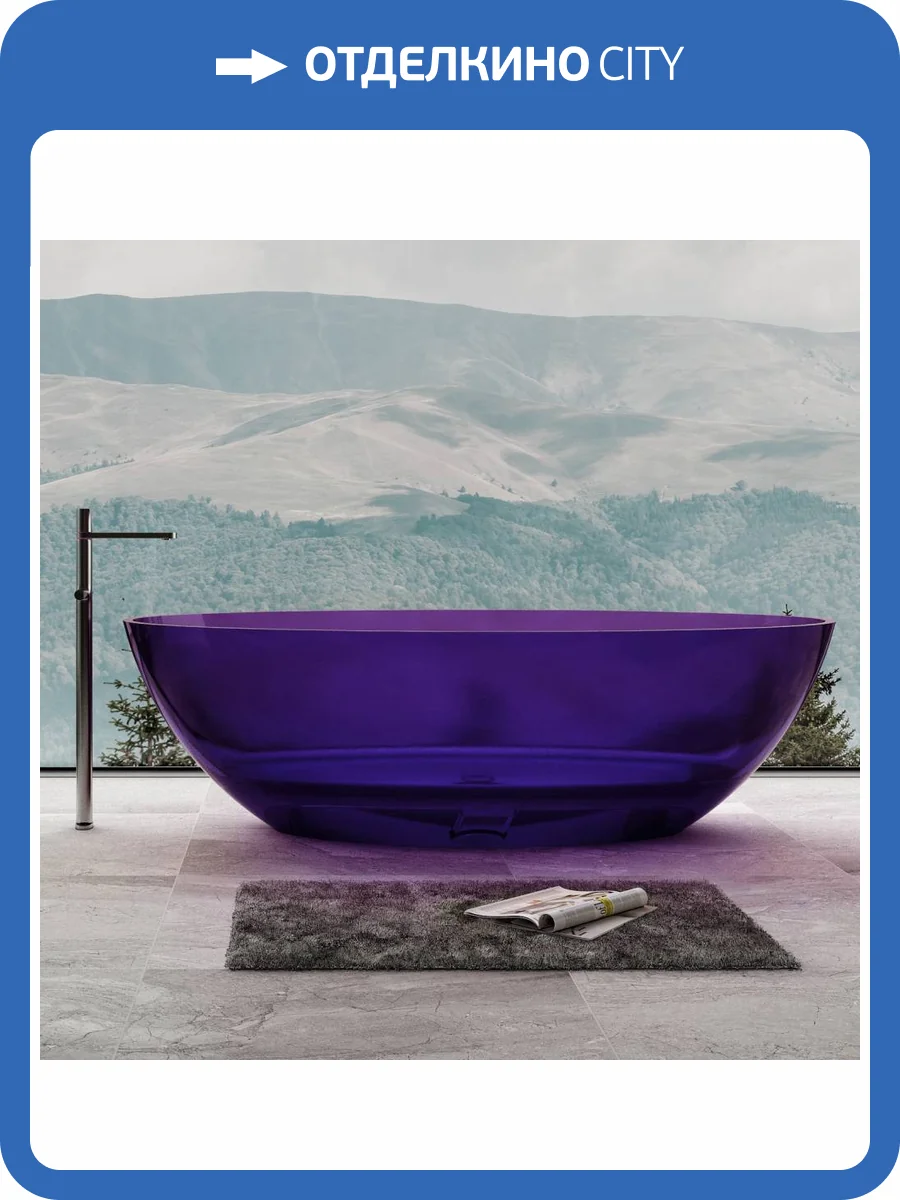 Прозрачная ванна Abber Kristall AT9702Amethyst 180x85 фиолетовая фото 6
