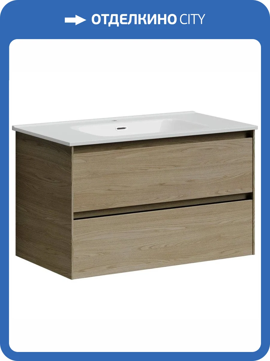 Тумба под раковину Sancos Cento CN80KE фото 5