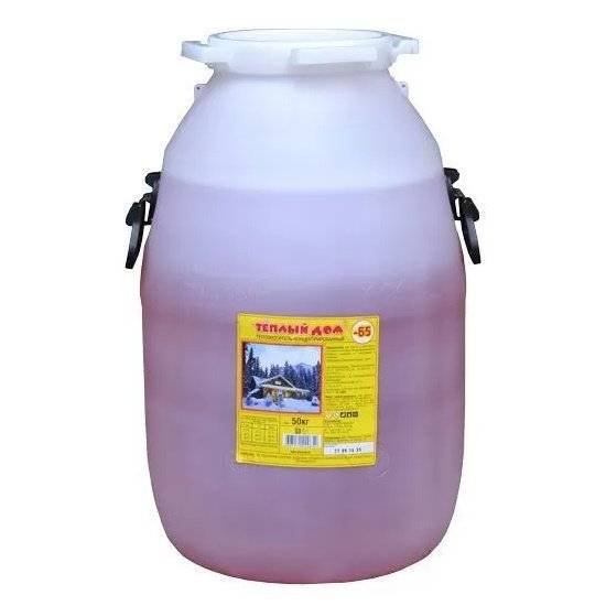 теплоноситель 50 градусов. теплоноситель теплый дом эко-30, 20 л. теплоноситель dixis -65 20 кг. теплоноситель dixis 65, 20л. теплоноситель тёплый дом эко-30.