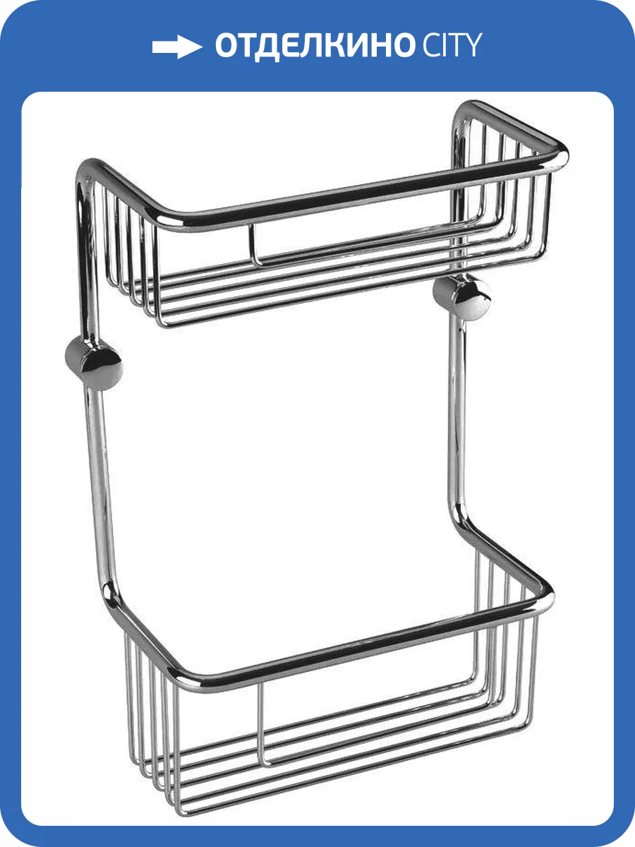 Полка Bemeta Cytro 146208182 2-ярусная фото 3