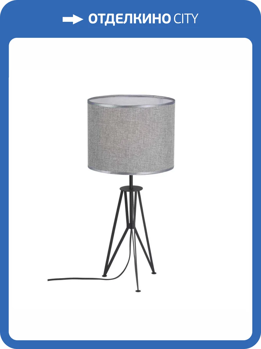 Настольная лампа Vitaluce V2834-1/1L фото 2