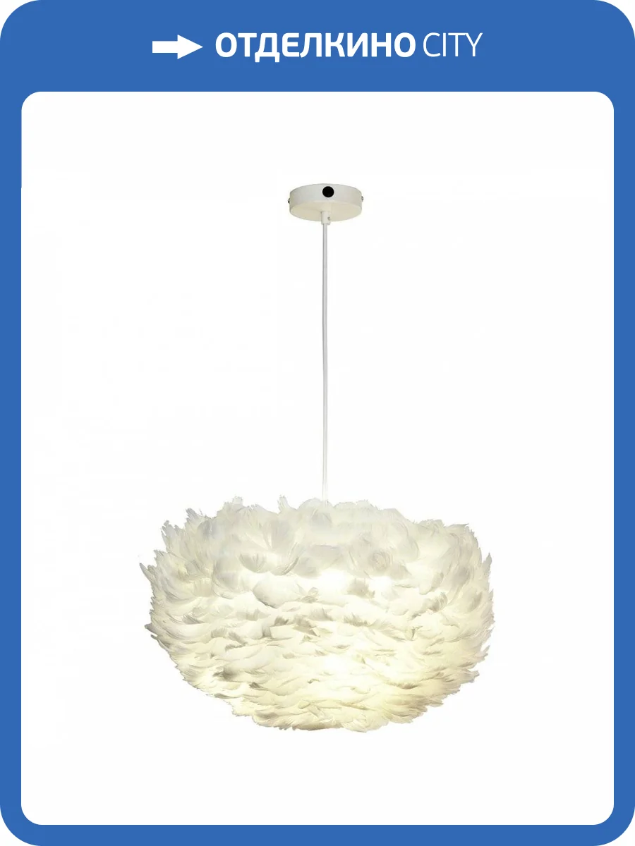 Подвесной светильник Lussole Cuscino GRLSP-8360 фото 2