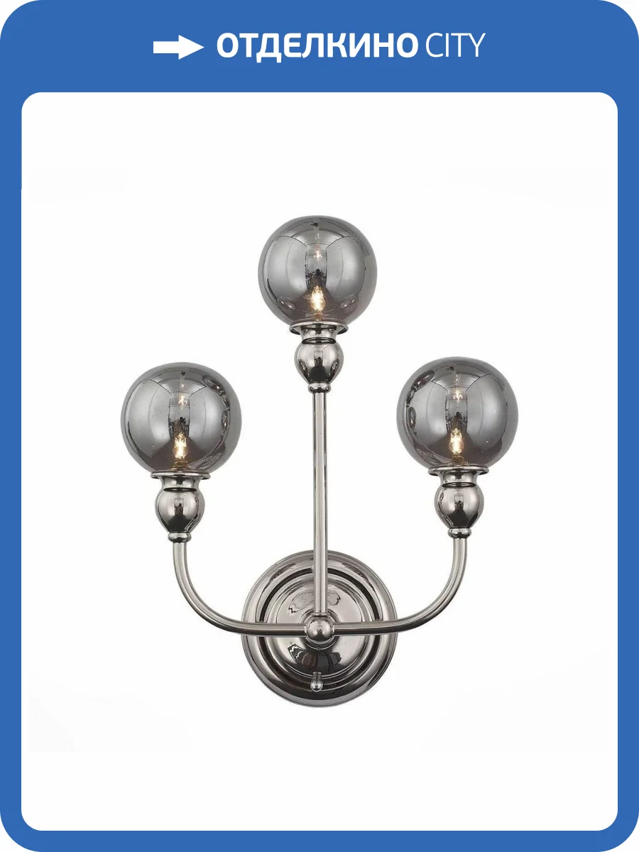 Бра ST Luce Funhi SL552.101.03 фото 4