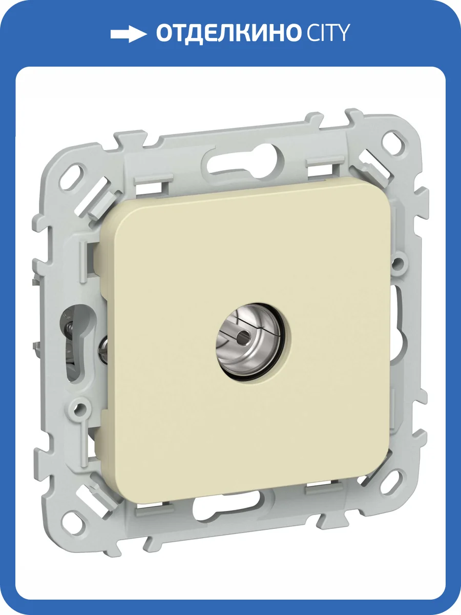 ТВ-розетка проходная тип M IEK Flite FI-A13-P-K87 навахо фото 2