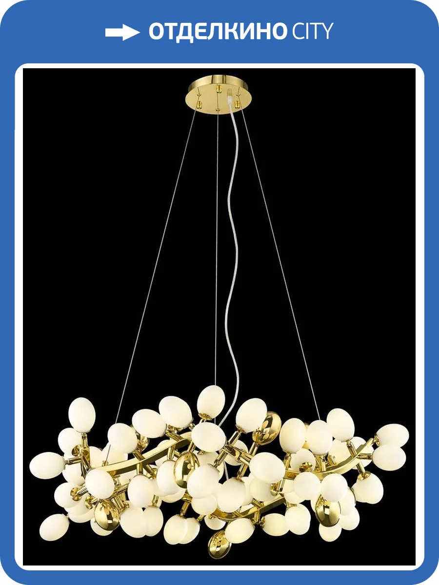 Подвесная люстра Wertmark Olivia WE232.10.303 фото 2