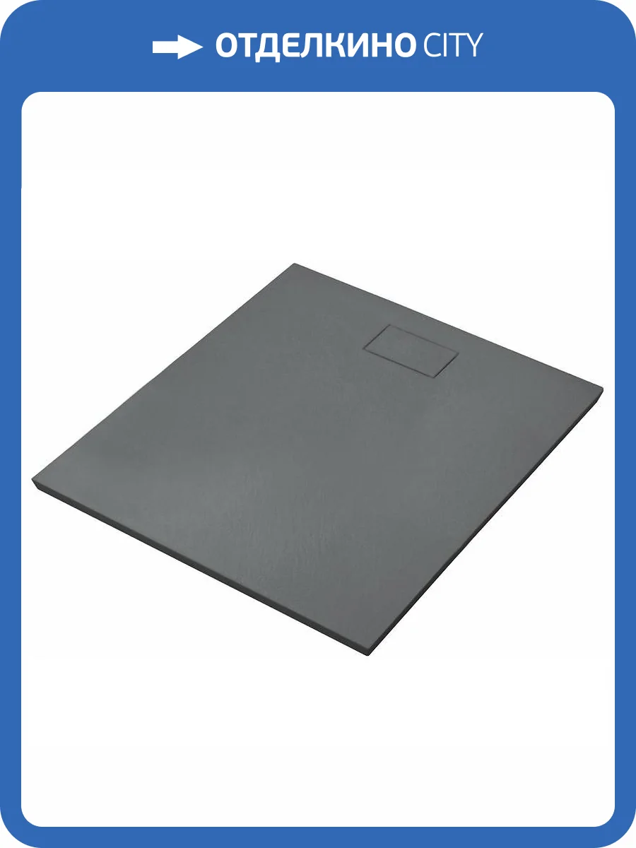 Душевой поддон Wasserkraft Elbe 74T22 черный, 100x90 фото 3