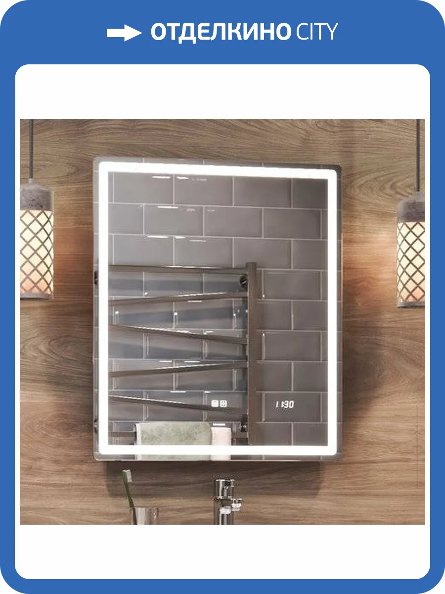 Зеркало Vigo Geometry Luxe 60 фото 7